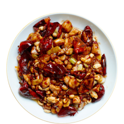 Kung Pao chicken